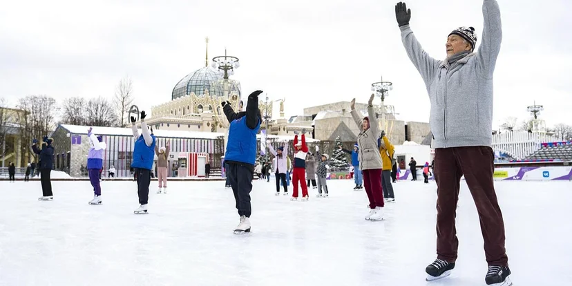 «Зима в Москве»: утренние зарядки будут проводить на катке ВДНХ