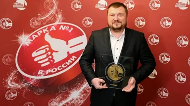 В Кремле подвели итоги премии Марка №1 в России