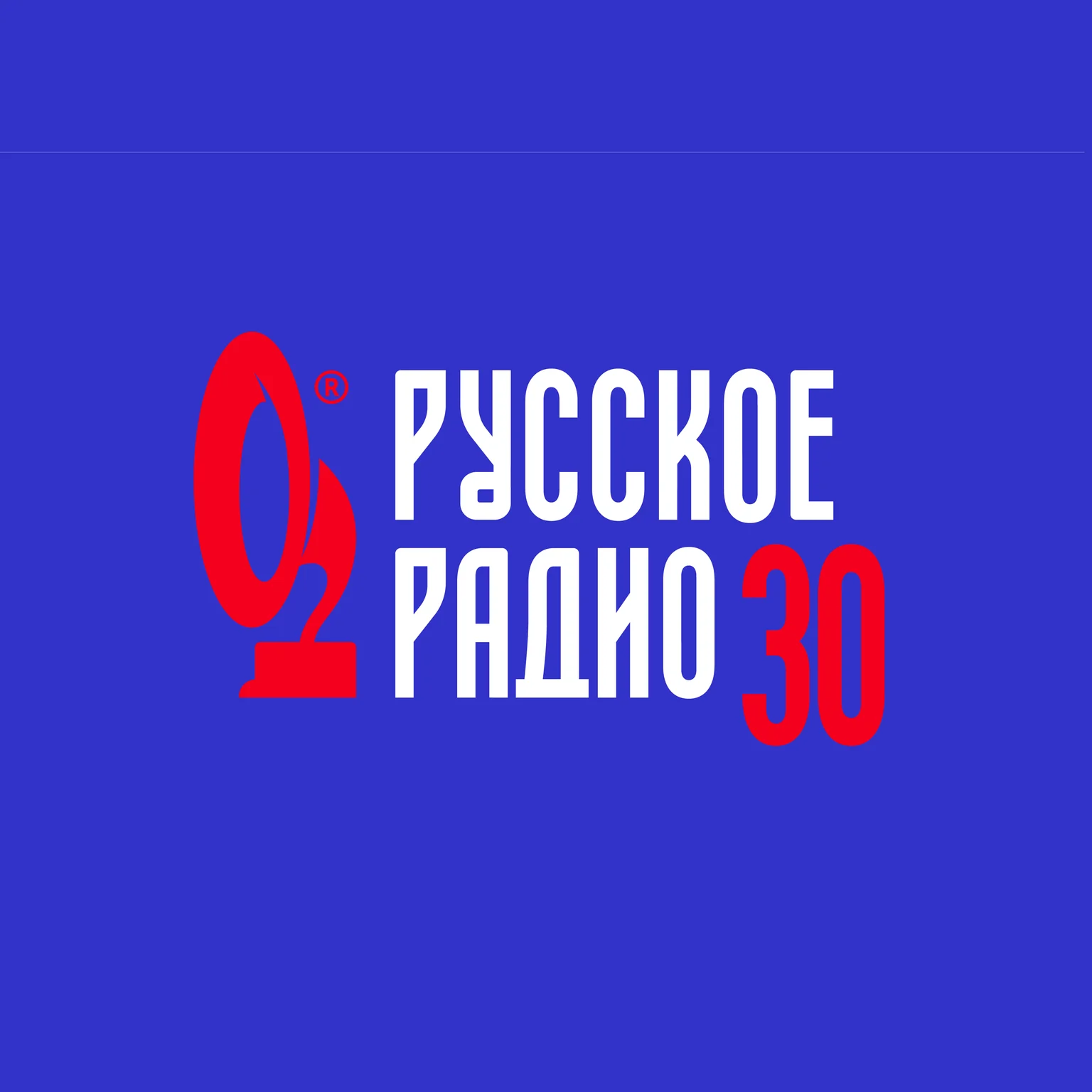 Русское Радио