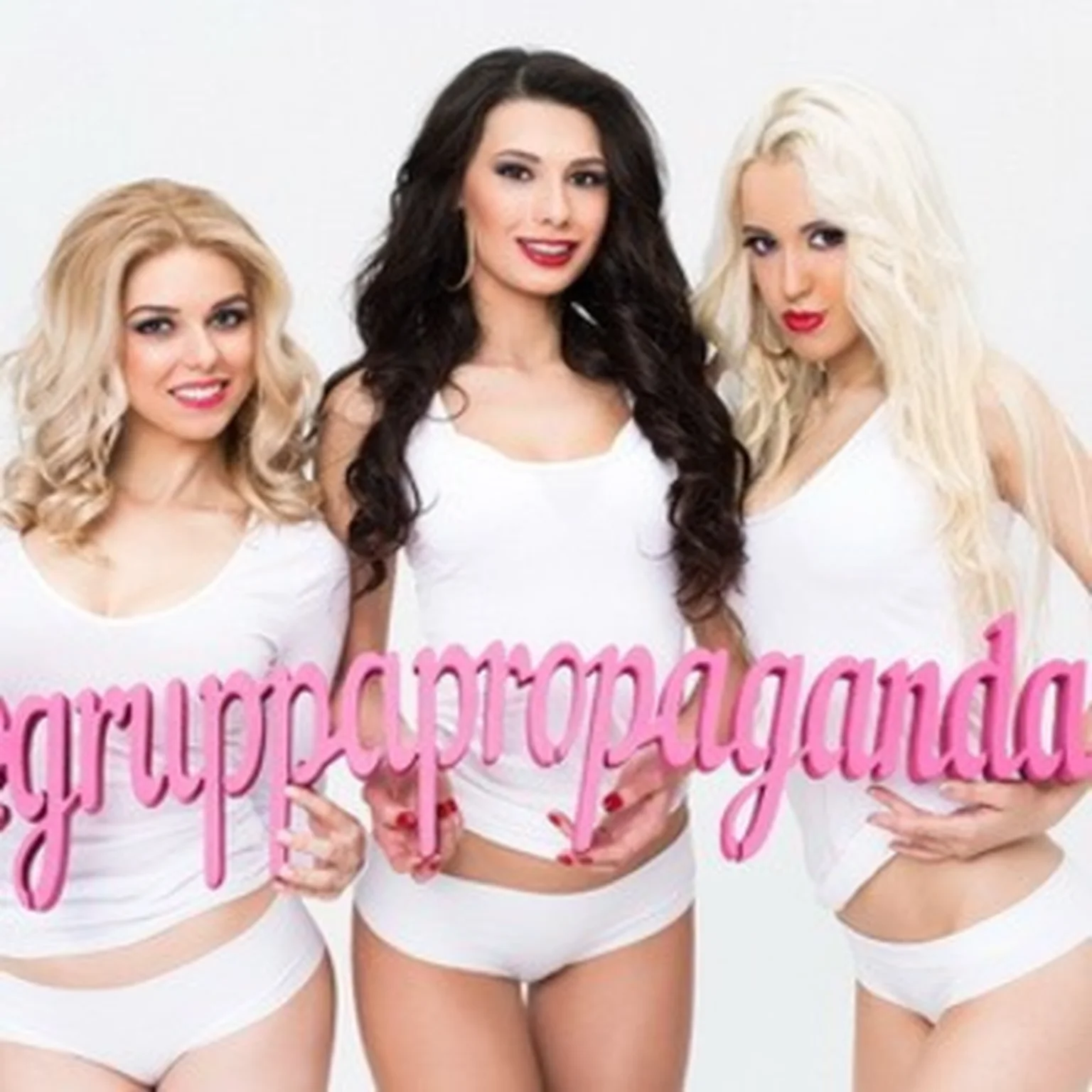 Пропаганда null