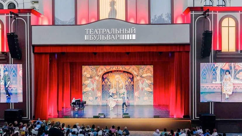 Сергей Собянин рассказал о новых форматах и площадках «Театрального бульвара»