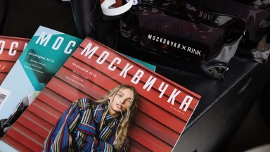 «Москвичка» презентовала летний номер с коллаборацией
