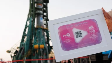 Голос единства: телеканал РУ.ТВ отправил музыку России в космос