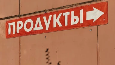 Почему компании меняют названия на русские
