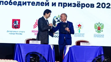 «Русская Медиагруппа» договорилась о сотрудничестве с Центральным спортивным советом госслужбы